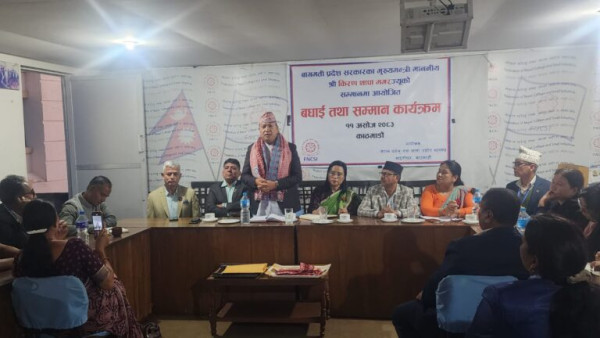 घरेलु तथा साना उद्योगको प्रवर्धनमा बागमती प्रदेश सरकारको जोडः मुख्यमन्त्री मगर