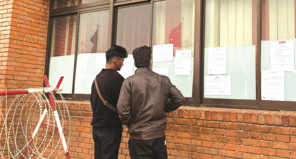 ‘न भोट हाल्न पाइने भो न विदेश जान’