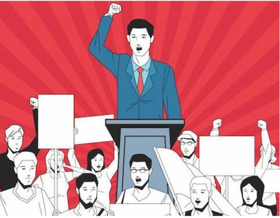 पात्र, प्रवृत्ति र राजनीति