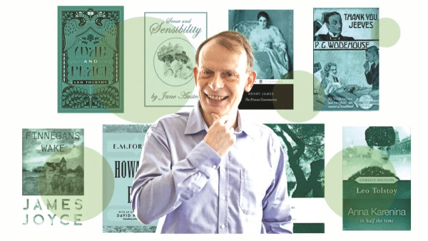 मेरो गोप्य किताबी बगैंचा