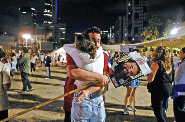 हमासद्वारा सबै बन्धकको रिहाइ, गाजा युद्ध अन्त्यतर्फ ऐतिहासिक मोड