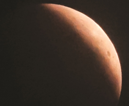 आज चन्द्रग्रहण, नेपालबाट एक घन्टा देखिने