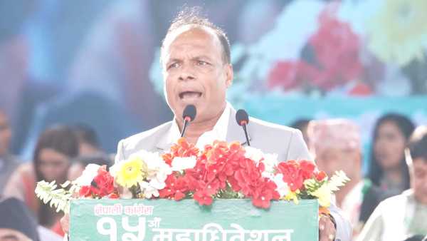 कांग्रेसलाई पुनर्जीवन दिन्छौँ, नेतृत्वमा पुस्तान्तरण गर्छौँः महामन्त्री घिमिरे