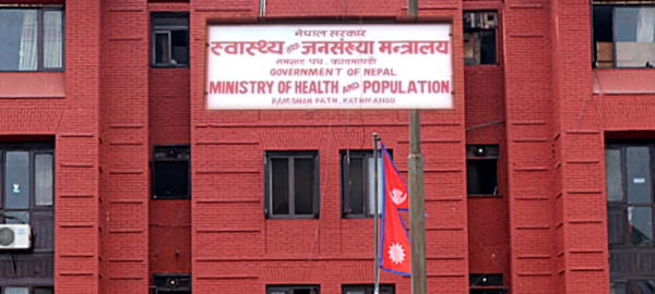 सबै अस्पतालमा ‘द्रुत प्रतिकार्य टोली’ गठन गर्न निर्देशन