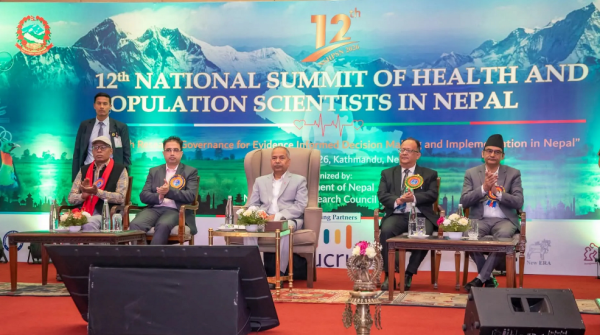 स्वास्थ्य नीति र कार्यान्वयनबीच खाडल घटाउन आह्वान