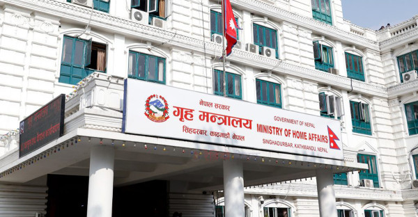 गृहले निर्वाचन विरोधी गतिविधिमा संलग्नलाई कानुनी दायरामा ल्याउने