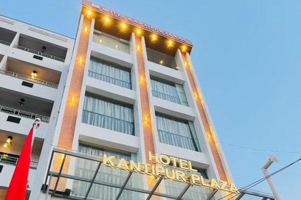 नेपालगन्जमा थपियो तारे होटल