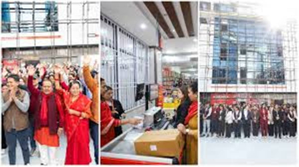 महाराजगञ्जको भाटभटेनी पुनः सञ्चालनमा