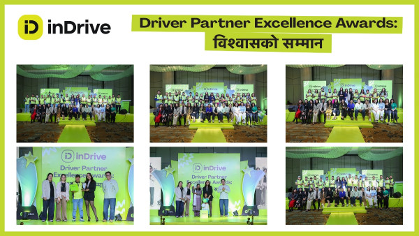 इनड्राइभ ८० ड्राइभर–पार्टनरलाई सम्मान