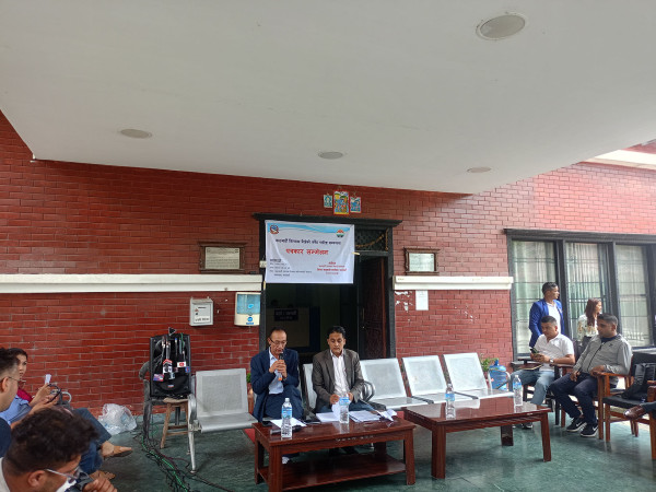 काठमाडौँमा अवैध प्लटिङ नियन्त्रणमा कडाइ गर्ने तयारी