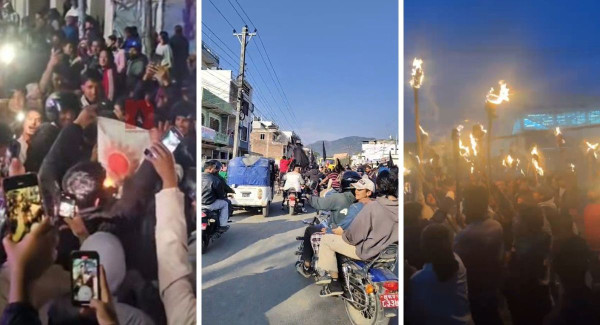 रास्वपा कार्यकर्ताले झण्डा जलाएको विरोधमा विभिन्न शहरमा एमालेको राँके जुलुस