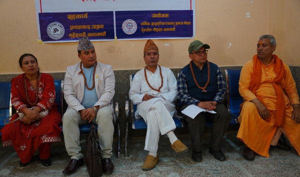 ‘ज्योतिषीय दृष्टिमा सतर्क रहनुपर्ने वर्ष’