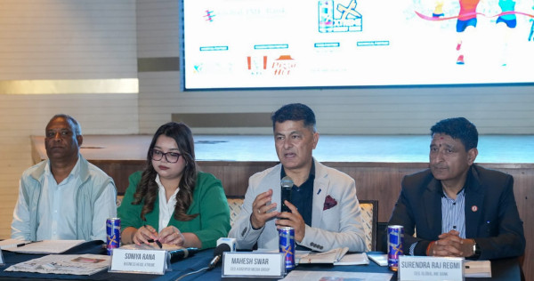 कान्तिपुर हाफ म्याराथन आगामी वैशाखमा