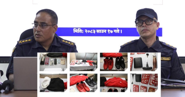 सिक्री लुट्ने समूह पक्राउ