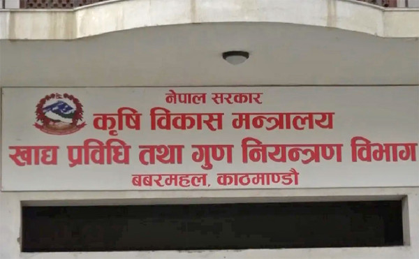 'पूजामा चलाउने भन्दै बेचिने' खुल्ला घिउ भेटियो अखाद्य