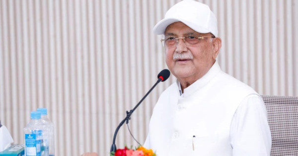 ‘सडक र सदन दुवै मोर्चा सक्रिय बनाऔं’