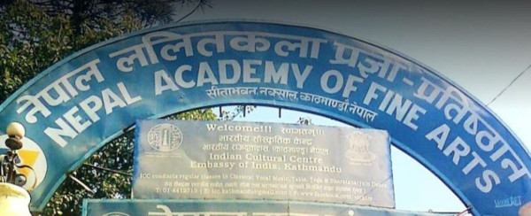 राष्ट्रिय ललितकला प्रदर्शनी स्थगित