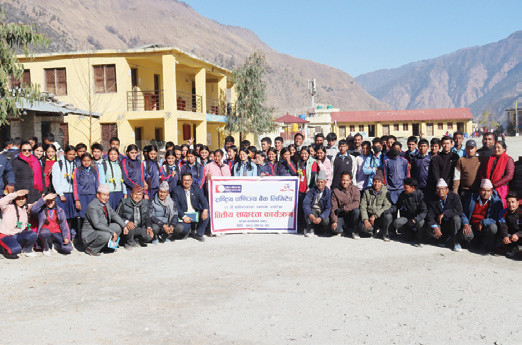 विद्यार्थी र शिक्षकलाई वित्तीय साक्षरता शिक्षा