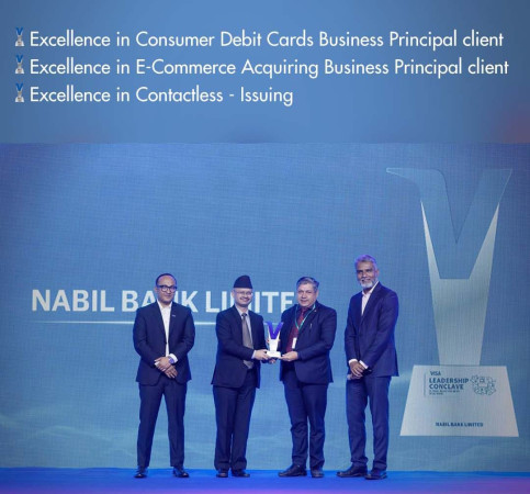 भिसा लिडरशिप कन्क्लेभमा विभिन्न बैंकलाई अवार्ड