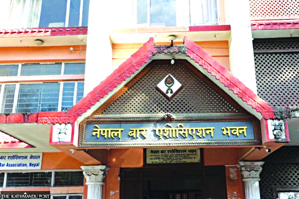 ‘संवैधानिक इजलास गठनमा एकरूपता कायम गरियोस्’