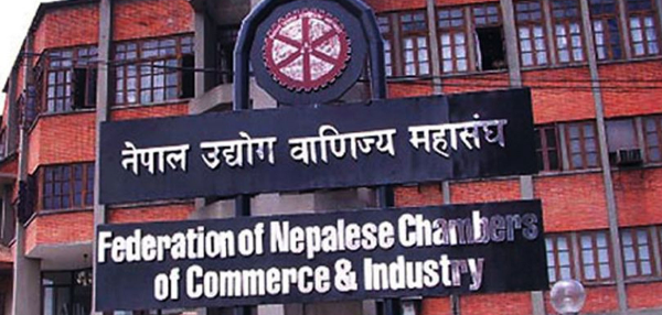 महासंघले तोक्यो साधारणसभाको नयाँ मिति