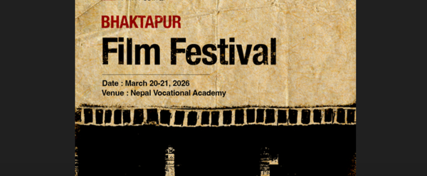 भक्तपुरमा चलचित्र महोत्सव