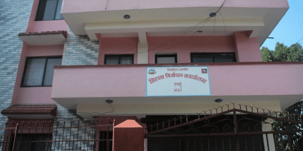 हटाइयो मतदाता नामावली