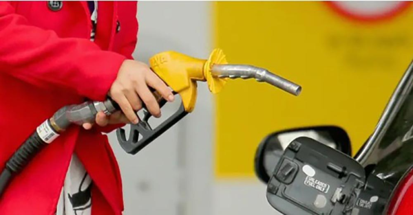 अमेरिका र इरानबीच युद्धविरामको सहमतिसँगै अन्तर्राष्ट्रिय बजारमा कच्चा तेलको मूल्यमा गिरावट