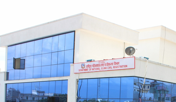 ७५३ वटै स्थानीय तहले आजदेखि ‘व्यक्तिगत घटना दर्ता सप्ताह’ सञ्चालन गर्ने