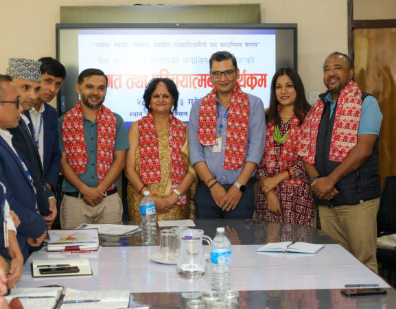 प्रेस काउन्सिलका चार सदस्यको शपथ