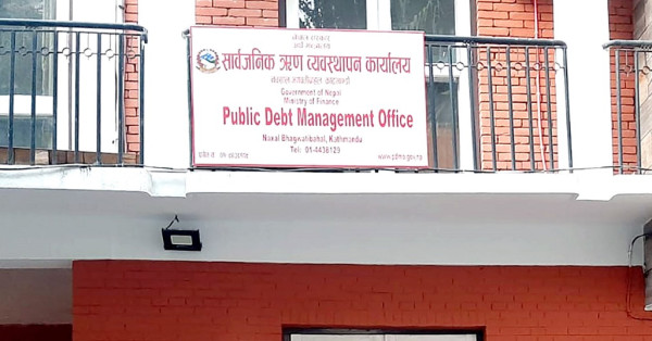 सार्वजनिक ऋण २८ खर्ब ७८ अर्ब नाघ्यो, ८ महिनामा थपियो २ खर्ब ४ अर्ब