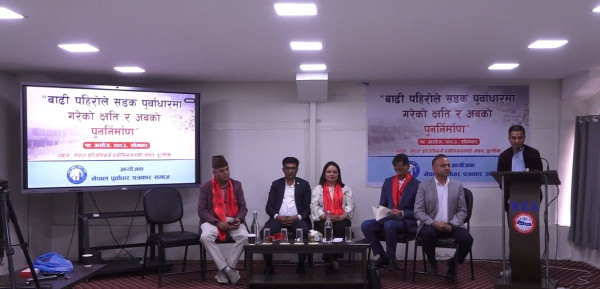 सडक पुलको डिजाइन परिवर्तन गर्ने तयारीमा सरकार