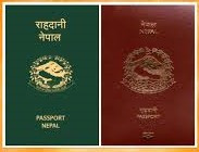 राहदानी वितरण अवरुद्ध हुनसक्ने, चाहिएकालाई लिइहाल्न विभागको अनुरोध