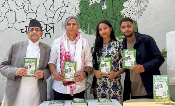 सन्धीकालः लोकरञ्जन पराजुली