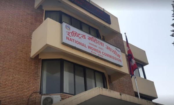 राष्ट्रिय महिला आयोगले मनायो २४ औं स्थापना दिवस