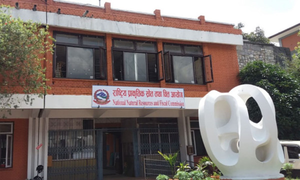 प्रदेश र स्थानीय तहलाई डेढ खर्ब वित्तीय समानीकरण अनुदान छुट्याउन सिफारिस