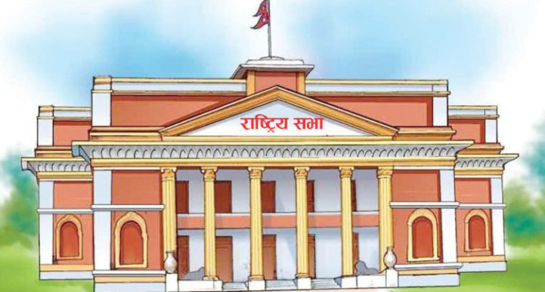 राष्ट्रियसभा निर्वाचनले उब्जाएको प्रश्न