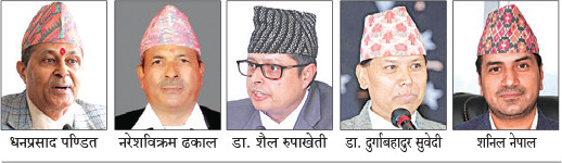 सुविधा मोहले हाजिर गर्दै बस्दै