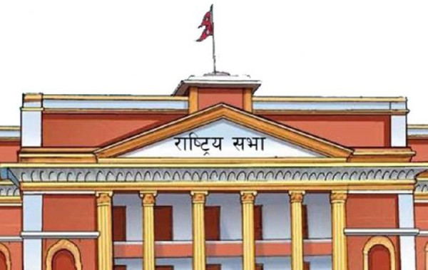 राष्ट्रिय सदाचार नीति कार्यान्वयनमा जोड