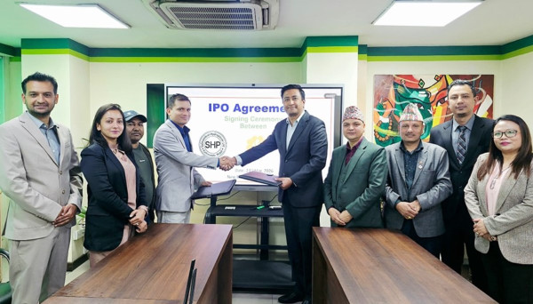 सालमनीदेवी हाइड्रोपावरले आईपीओ निष्कासन गर्ने