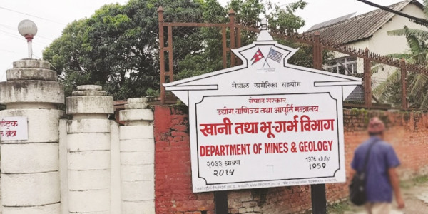 सुन खोज्न जथाभावी उत्खनन नगर्न चेतावनी