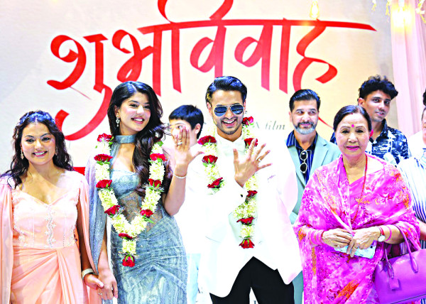 फिल्मका लागि प्रदीप र सनिशाको इङ्गेजमेन्ट