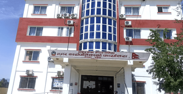 बर्दियालाई डिजिटल पर्यटनको नक्सामा स्थापित गर्ने पहल