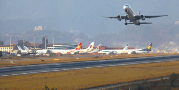 हवाई प्रतिबन्धका कारण छवटा उडान रद्द