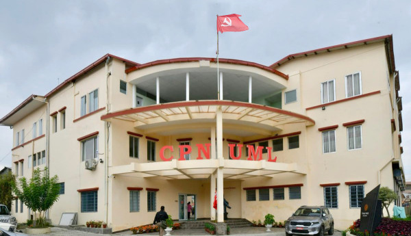 निर्वाचनमा एमालेले कुनै दलसँग गठबन्धन नगरेको स्पष्टोक्ति