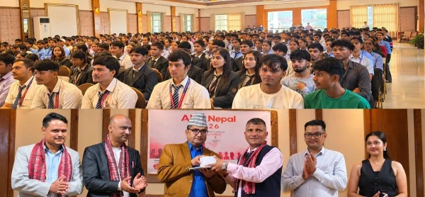 धनगढीमा एआई फर नेपाल सुरु