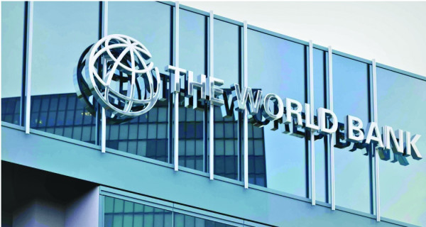 न्यून आर्थिक वृद्धिको चेतावनी