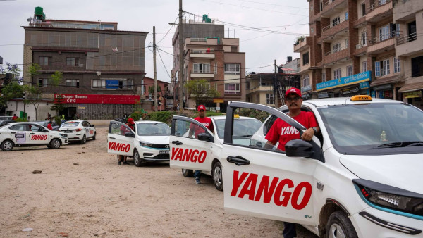 याङ्गो राइडकोे सडक सुरक्षा ओरियन्टेसन