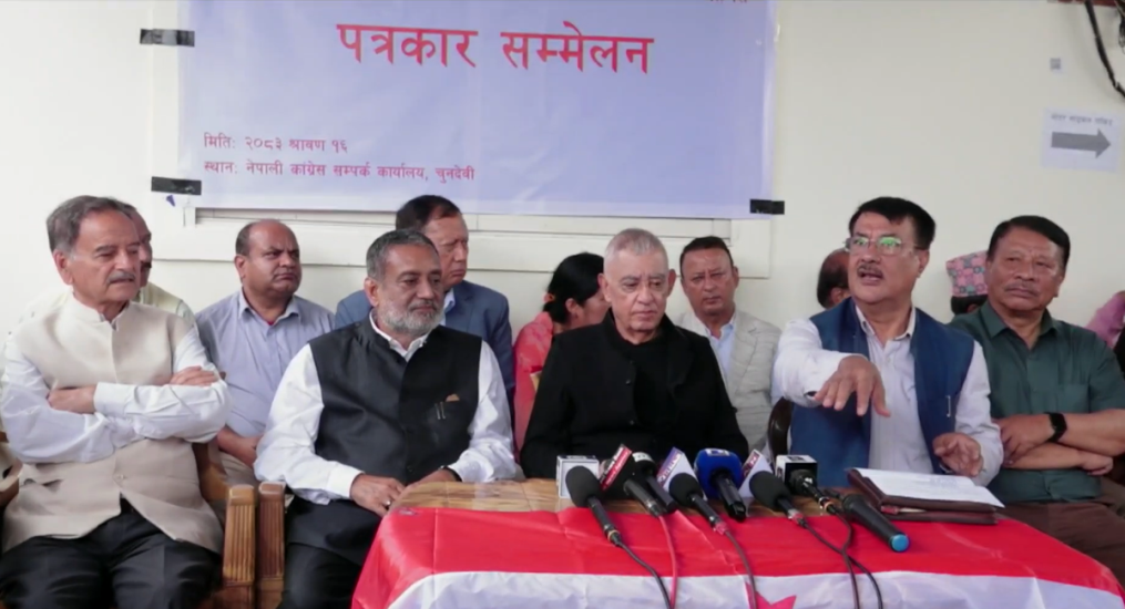 शशांकको संयोजकत्वमा राष्ट्रिय भेला