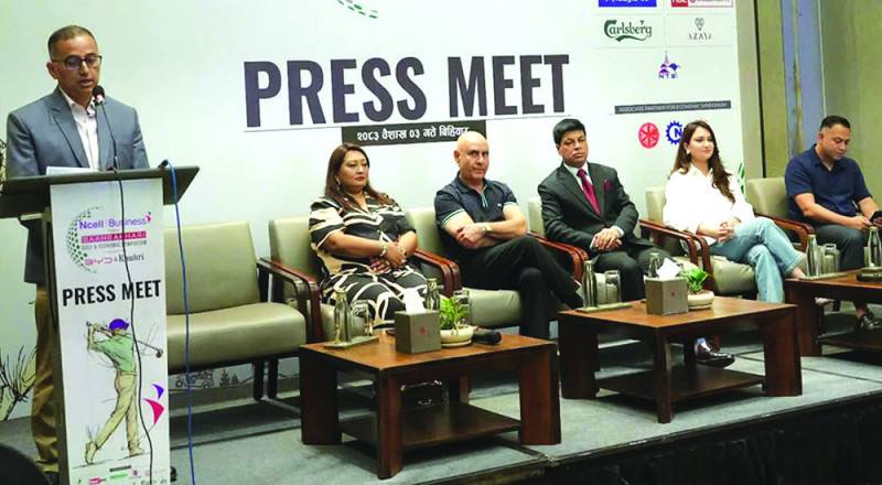 गल्फ तथा इकोनोमिक सिम्पोजियम हुँदै